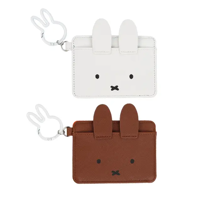Miffy Card Wallet, Portable Card Wallet, Miffy Key Ring sohochic