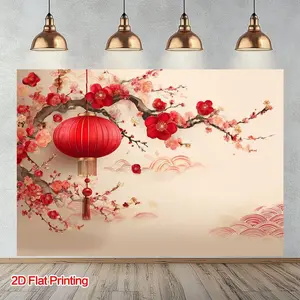 1PC,2D Flat Chinese New Year Decorative Door Banner, Chinese - style Plum Blossom and Lantern Pattern Spring Festival Door Curtain, Festive Holiday Atmosphere Decoration Door Ornament, Indoor and O