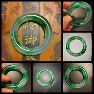 Absolutely Amazing Polished Jade Bangle Bracelet