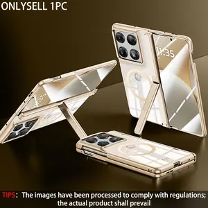 Invisible Foldable Bracket Magnetic Phone Case is compatible with Motorola Moto Razr Fold, equipped with a front screen privacy protection film, featuring integrated case and film design, drop-proof protective cover, durable and stylish design