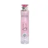 Lattafa | Yara | Women's Fragrance | 300 ML | Air Freshener | Orchid - Heliotrope & Tangerine