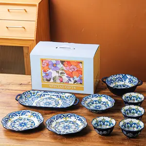 Vintage Floral Ceramic Dinnerware Set with Gift Box, Includes Small Bowl, Soup Bowl, Plate, Pasta Dish, Oven Safe, Dishwasher Safe, Porcelain Dinnerware Set