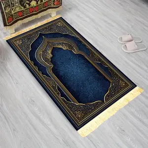 Deep Blue Dream Prayer Rug Polyester Knitted Home Portable Muslim Praying Mat, 1 Piece, Non-Toxic, Ideal for Daily Use