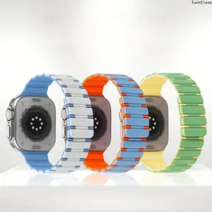 Magnetic Watch Strap for Apple Watch Series 7/8/9/Ultra 2 – Minimalist Design, Comfortable & Adjustable, Durable Smartwatch Band for Summer Daily Wear