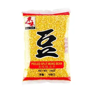 ASIAN TASTE Peeled Mung Beans 14oz - Ready for Porridge, Mung Bean Paste, Dessert Soup & Filling