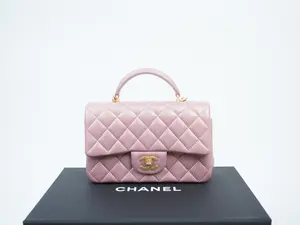 Pre-owned CHANEL lambskin Crossbody Bags Iridescent Quilted Mini Top Handle Rectangular Flap Pink