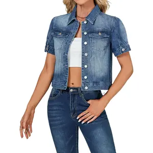 Short Sleeve Denim Jacket for Women Cropped Puff Jean Jackets Summer Crop Cardigan Trucker Coat