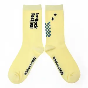 Michelo Learns DESIRE Let’s Rock 3 – Statement Socks / Unisex, Light Yellow