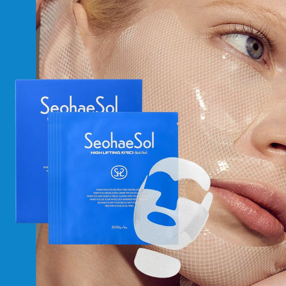 rejuran healer mask review - TikTok Shop