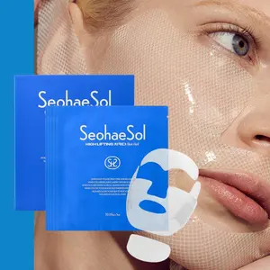 [SeohaeSol] Chi-Ki-Da Maskpack (5EA) - Clinically Tested Lifting Firming Peptide Complex Collagen Infusion Intense Hydration Korean Skincare