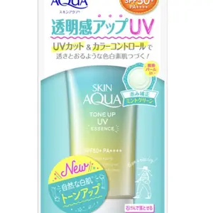 Skin Aqua Tone Up UV Essence Limited Mint Green 80g Facial Lightweight Skincare Sunscreen