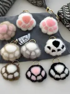Soft Cat Paw Plush Keychain, Cute Animal Pattern, Creative Couple Car Key Holder, Bag Decoration, Birthday Gift, Mother's Day Present