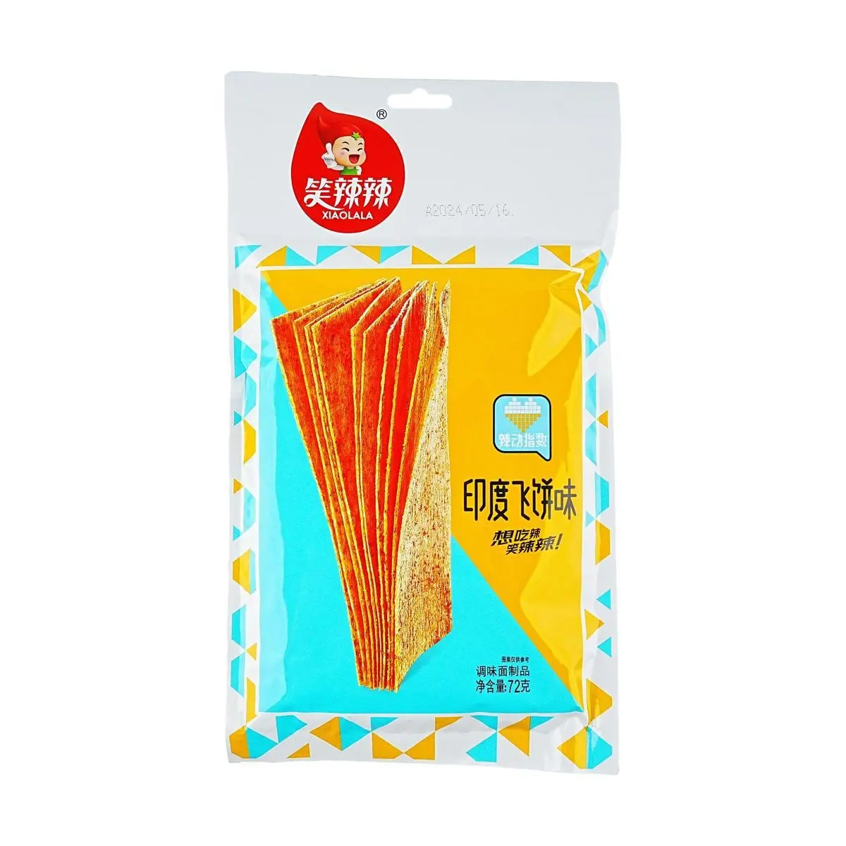 Xiaolala Indian Roti Spicy Chips - Savory Snack, 72g Bag