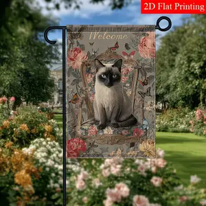 Welcome Siamese Cat Garden Flag, Vintage Floral Butterfly Yard Flag, Royal Chair Outdoor Decor 12*18inch
