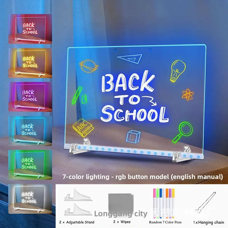 [7-Color Light Model] 30*20cm