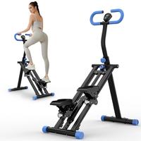 black blue adjustable resistance