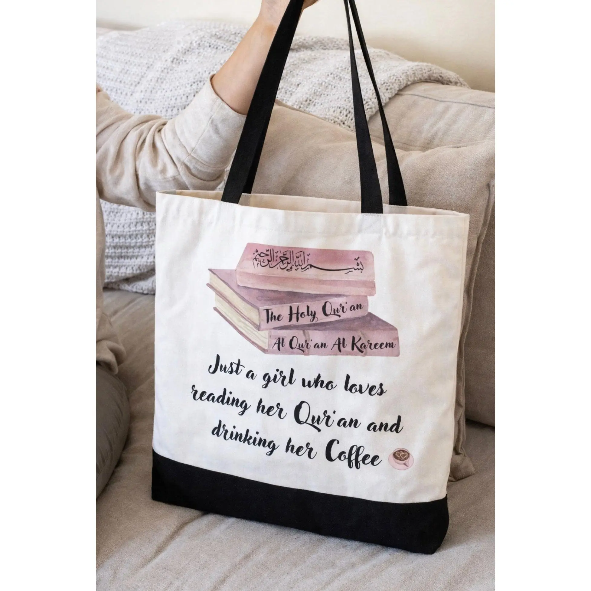 Just a Girl Who Loves Her Qur’an & Coffee Tote