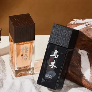 50ML Men's Wooden Fragrance, Natural Long Lasting Fresh Fragrance, Daily Use Fragrance for Dating, Party, Trendy All-match & Exquisite Gift for Boyfriend, Christmas, Christmas Gift