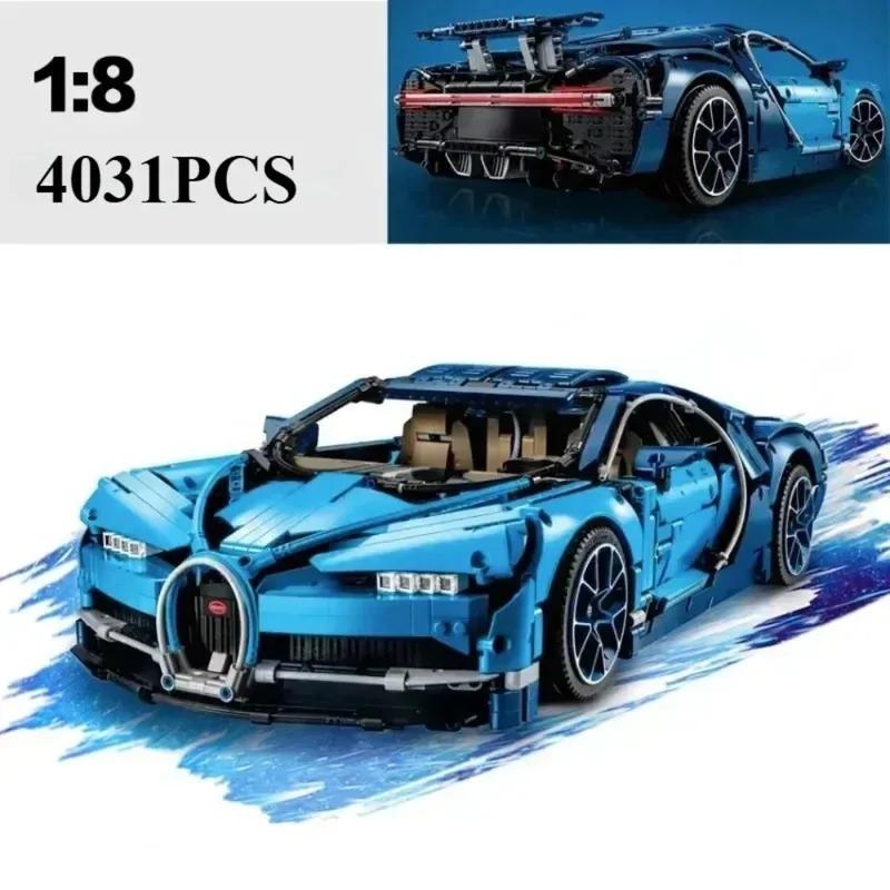 Technical Sport Car 3599PCS Model Building Blocks City Mechanical Speed Vehicle Supercar Model Car Kit Brick Puzzle Toys Kid Adult Gift Boxed
