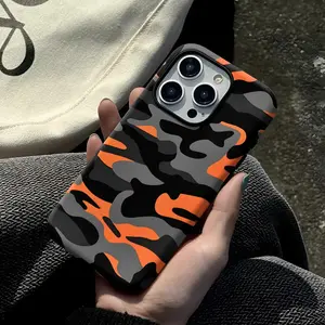 Camouflage Lines Cool Unique 2-in-1 Film Case - Sturdy Double Layer Design, Provides Excellent Protection, Durable and Anti-fall - Suitable for iPhone 16,15,14,13,12,11,8,7,X,XS,XR,Plus,Pro,Max,Mini,SE2,SE3, It Is a Perfect Birthday Gift for Friends and F