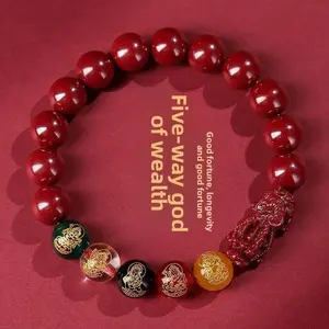 Cinnabar Pixiu Five-Way God of Wealth Unisex Bracelet Zodiac Year Rabbit Rat Dragon Rooster Gift Low Content