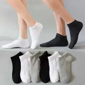 10Pairs/Pack Boat Socks Black White Gray Solid color Short Socks Men's And Women's Summer Thin Student Sports Womenswear Bridal
