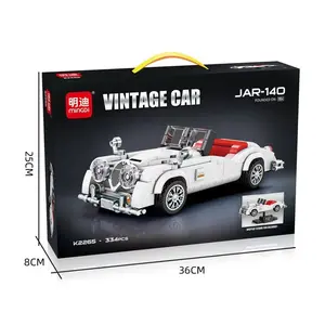 Compatible Lego Old Car Model Building Toy, Educational Collection Display Stand + Plaque, Retro Collectible Puzzle Assembly Kit