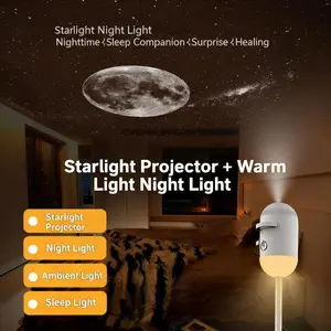Galaxy Projector Night Light, Galaxy Light Projector Adults, USB Portable Galaxy Star Projector Night Light for Car and Bedroom, Mini LED Nightlight Wall Lamp,Adjustable brightness