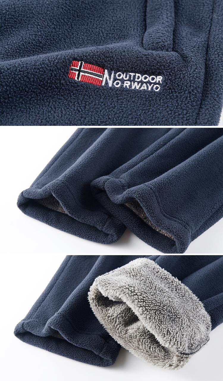 Men's Winter Outdoor Sports Fleece Pants Polar Fleece Fabric with Fleece Lining Windproof & Warm for Cold Weather Ideal for Winter Sports and Outdoor Adventures