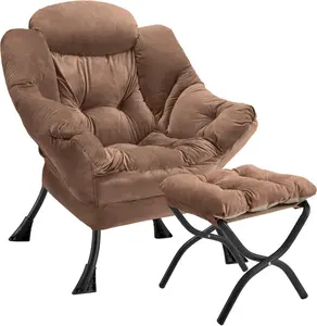 Modern Accent Chair with Ottoman - Large Lounge Chair with Foldable Footrest - Upholstered Reading Chair for Bedroom Dorm Office - Dark Brown Reclining Lounger Adjustable Recliner