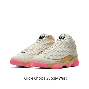 Ivory White High-Top Retro Basketball Shoes with Suede Upper, Peach Pink and Earth Tone Accents, Coin Pattern Embossing
