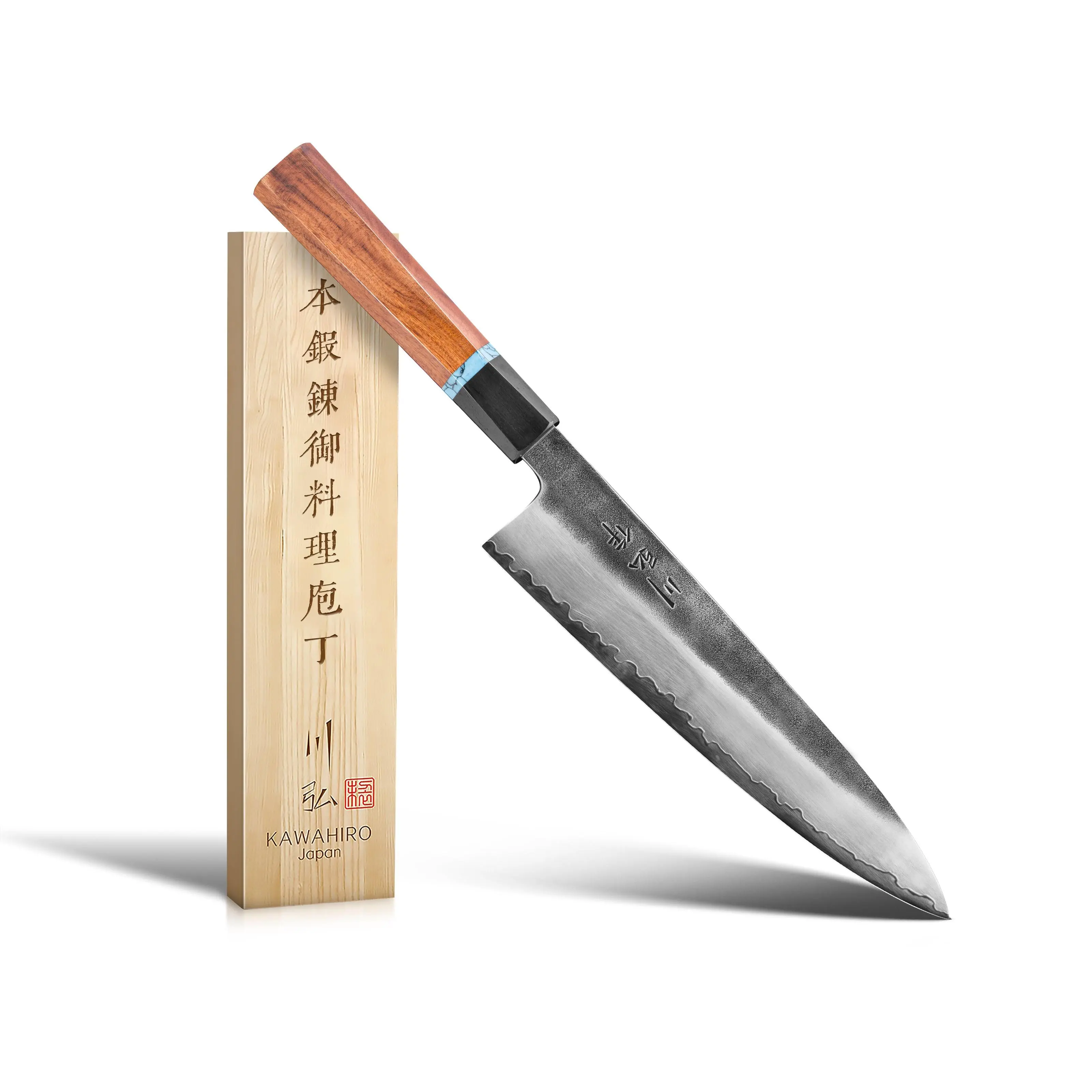KAWAHIRO - KH-6603 (Chef Knife)