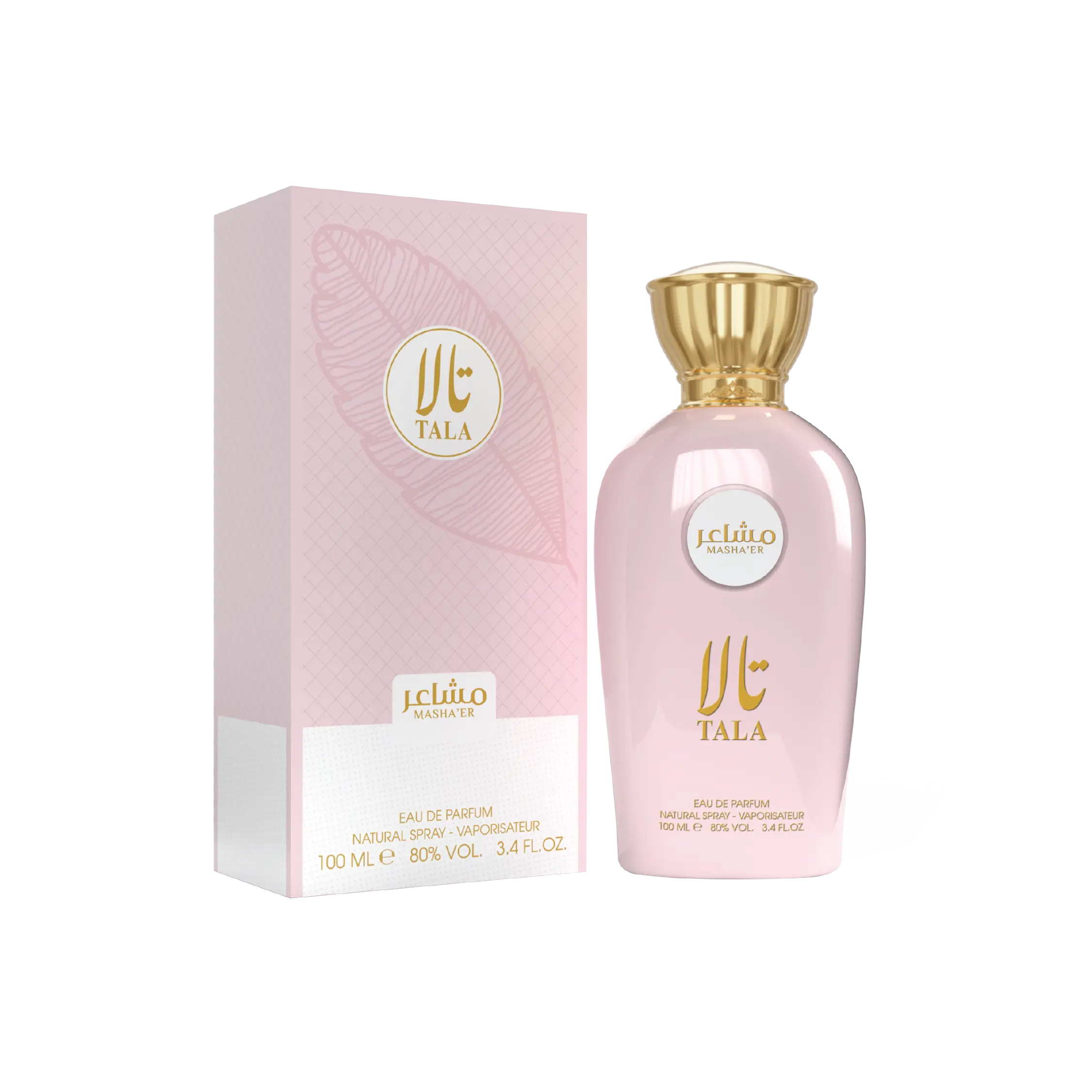 Faan Mashaer Tala Eau De Parfum 3.4fl.oz For Women, Edp Fragrances, Floral Ambery Fragrance, Captivating Fragrance, Edp Fragranced Perfume