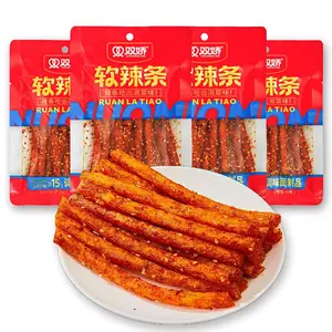 [Hot Sale 2026!!!] Yunmvora Latiao Spicy Strips, 4 Pack Latio Spicy Gluten Classic Chinese Spicy Casual Snack Food, Vegan, , , 70g/2.46oz per Pack