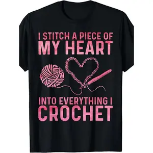Humorous Crochet Graphic Tee for Both Genders, Ideal for Crochet Enthusiasts - Unisex 2025 Summer Short-Sleeve T-Shirt, 220G