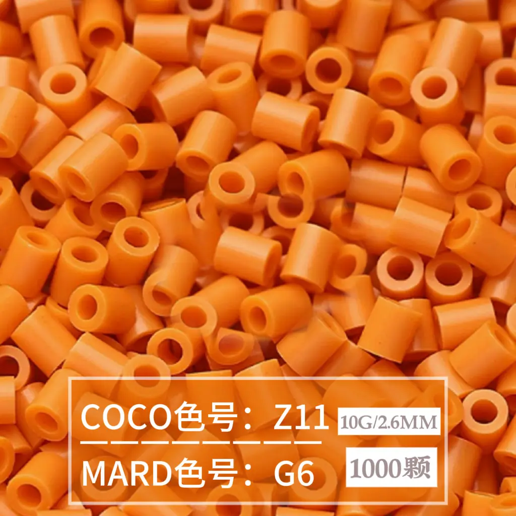 [G6]1000 pieces in bag/2.6mm beads