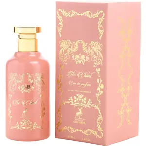 Maison Alhambra The Chant Unisex Eau De Parfum, Beauty & Personal Care Fragrance