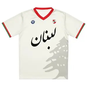 Lebanon Soccer Unisex Jersey