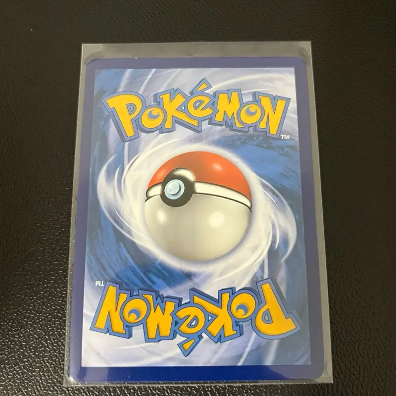 Giveaway— Mystery Card