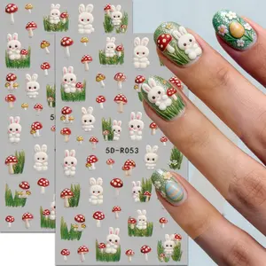 Easter Mushroom & Rabbit Nail Art Stickers, Cute Design, Women's Manicure Decals, Vintage Style, Holiday Limited Edition, DIY Gift