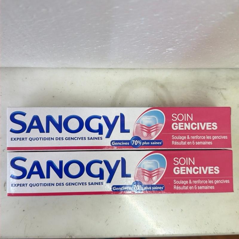 SANOGYL Soin Gencives Toothpaste Pack of 2 Expert Daily Care for Healthy Gums 70% More Effective Complex Action Formula