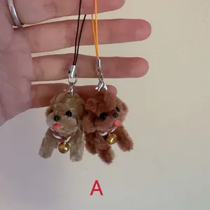 Pipe Cleaner Puppy DIY kit—Finished Item, Free DIY Tutorial, and Material Kit