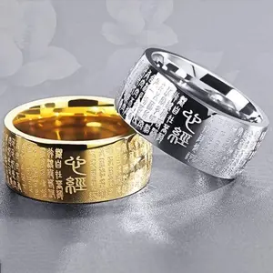 Chinese Asian Scripture Signet Ring - Buddha Heart Sutra Religious Stainless Steel Gold/Silver Chinese Statement Ring