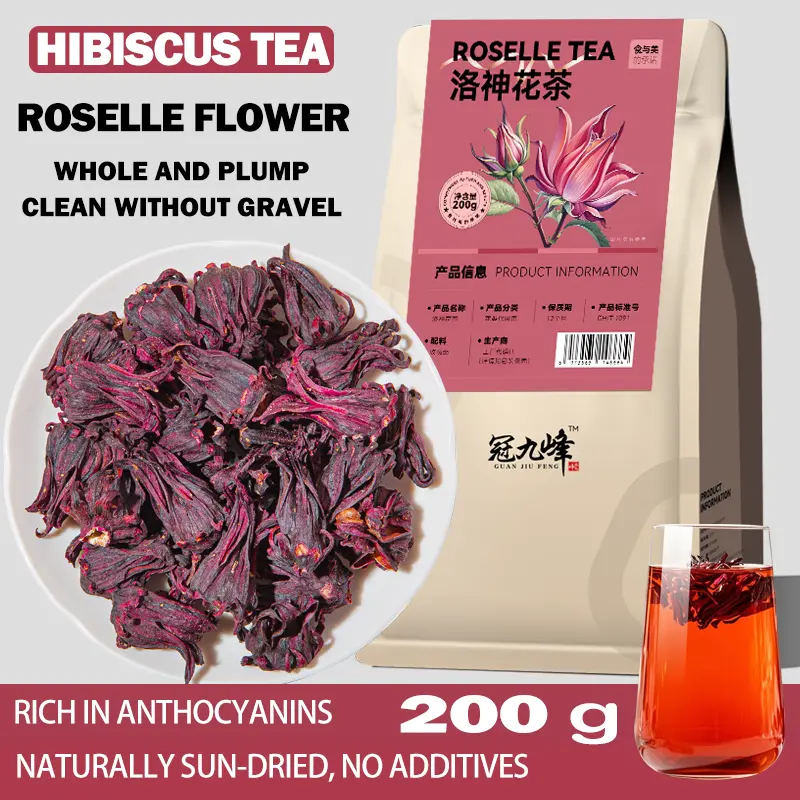 200g Hibiscus Roselle Flower Tea - Whole Flower Buds Loose Leaf, No Additives, Sweet & Sour Taste, Rich in Antioxidants, Gluten-Free, Preservative-Free, 12 Servings