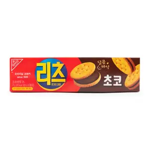 Ritz Sandwich Crackers Choco 2.71 oz Ritz Sandwich Crackers Choco 2.71 oz