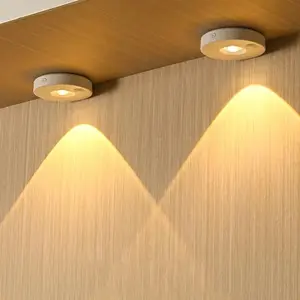 USB Rechargeable Wall Mounted Night Light, 3-color Dimmable Wall Light with Magnetic Mounting Base, Detachable Cat Eye Design Wall Lamp for Corridor Stairs Wardrobe Bedroom, Nightlight for Bedroom