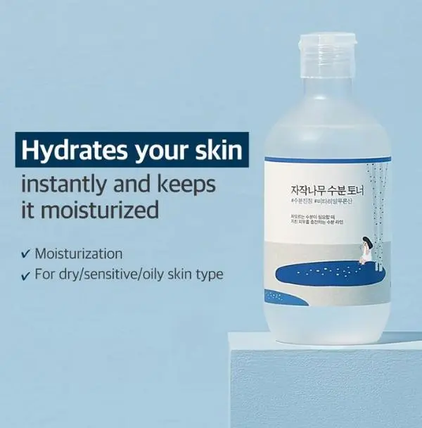 Round Lab Birch Juice Moisturizing Toner 300mL Round Lab Birch Juice Moisturizing Toner 300mL