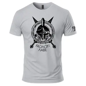 Spartan Warrior T-Shirt - Short Sleeve Cotton Shirt with Crew Neck, Casual Style, Fitted Fit, Machine Washable, All Seasons - Menswear, Top