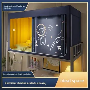 School dormitory strong shading three doors University mosquito net to protect privacy Bed curtain upper and lower bed curtain integrated anti-mosquito