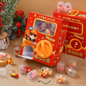 7-Piece Year of Horse Children Blind Box Toy Set, Boys & Girls Birthday Gift, Surprise Egg Machine Toys, Perfect Party Favors